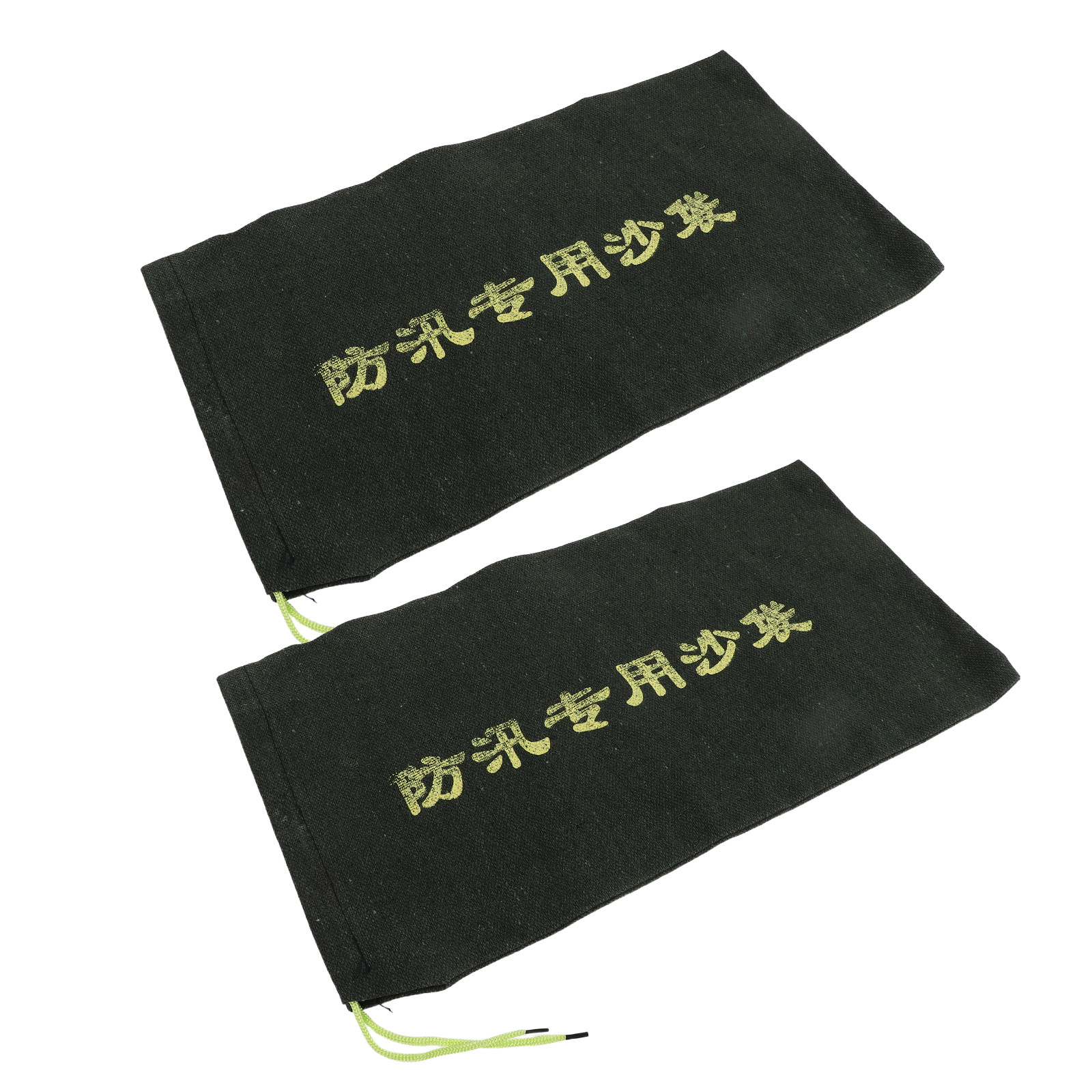 2個入り洪水用土嚢、頑丈なキャンバス製空の土嚢、紐付き、再利 - Flood Barrier Bag のレビューと価格